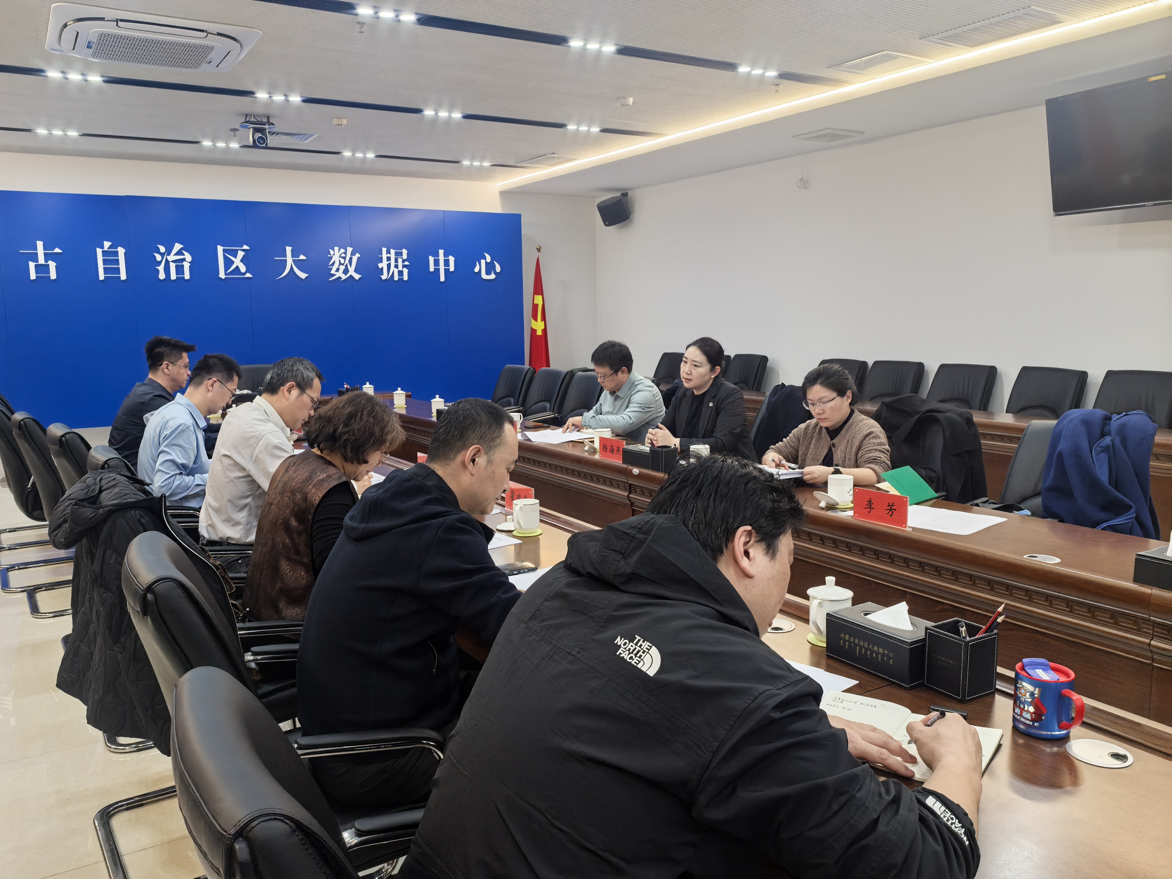 杨海燕副校长带队赴自治区大数据中心对接科研合作-科技处